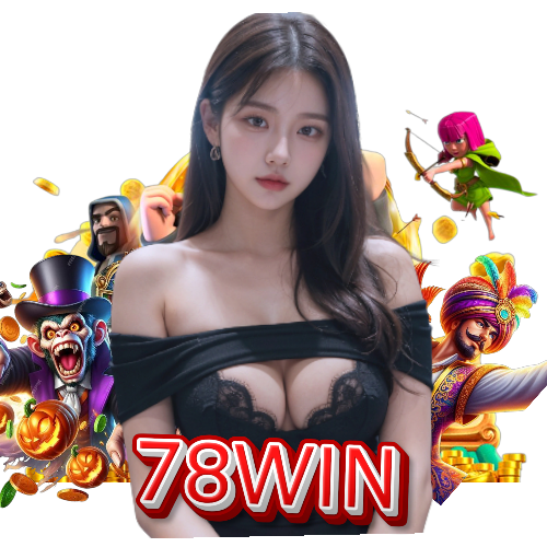𝟩𝟪𝖶𝖨𝖭 game
